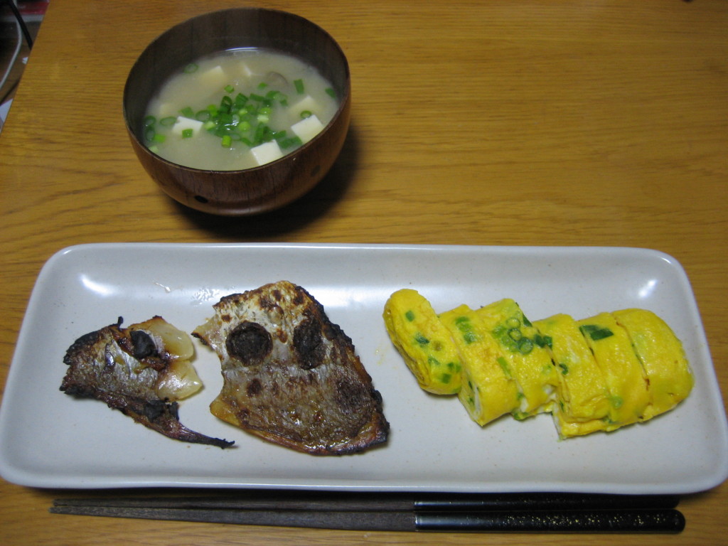 grilled fish dipped in miso