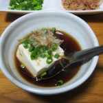 yudofu is boiled tofu