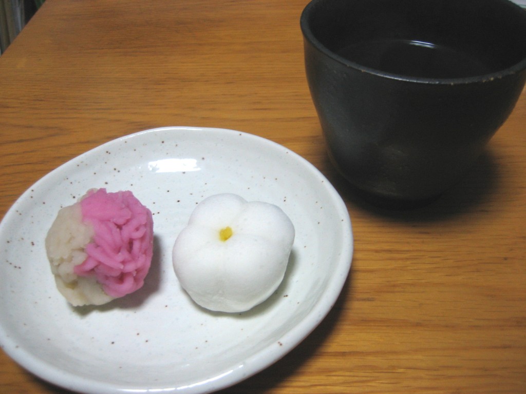 Wagashi, Japanese traditional pastry