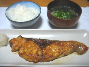 Teriyaki, rice and miso soup