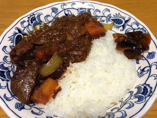 curry rice