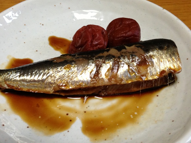 simmered sardine with umeboshi