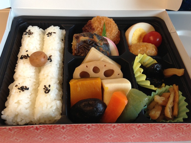 Eki Ben Lunch Box