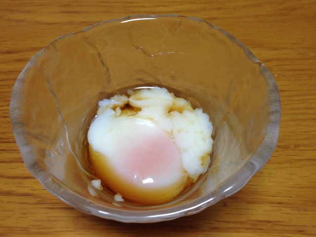 Onsen Tamago