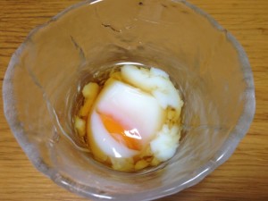 Onsen Tamago