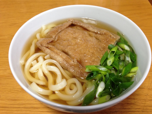 Kitsune Udon