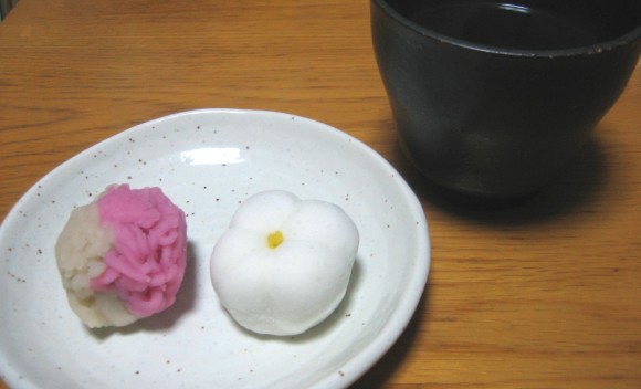 Wagashi, Japanese traditional pastry