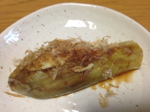 Baked Eggplant (Yaki Nasu) | Food in Japan